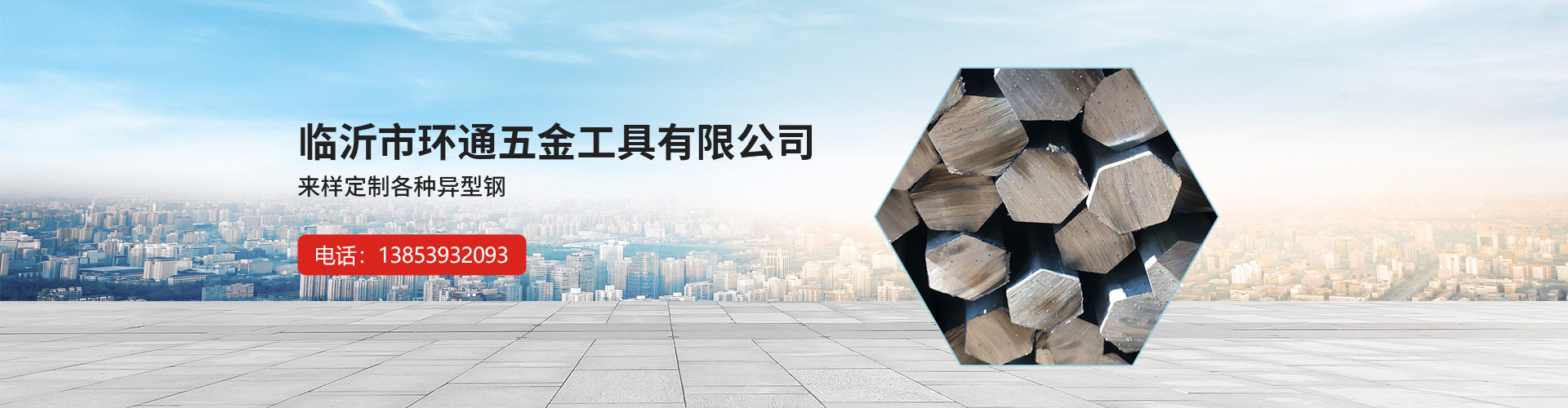 大圖二